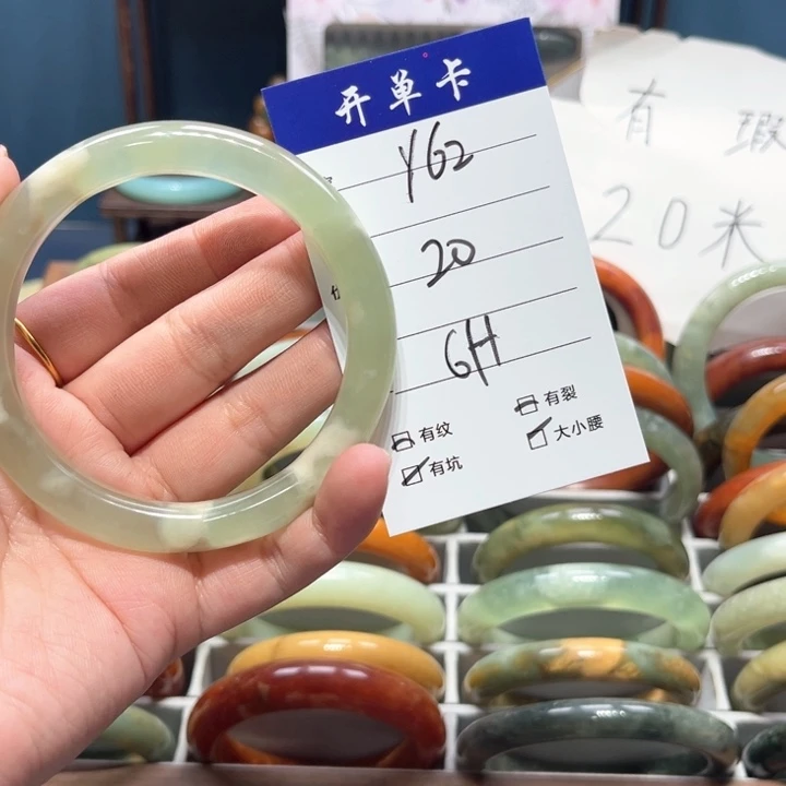 蛇纹石玉手镯未镶嵌༦****