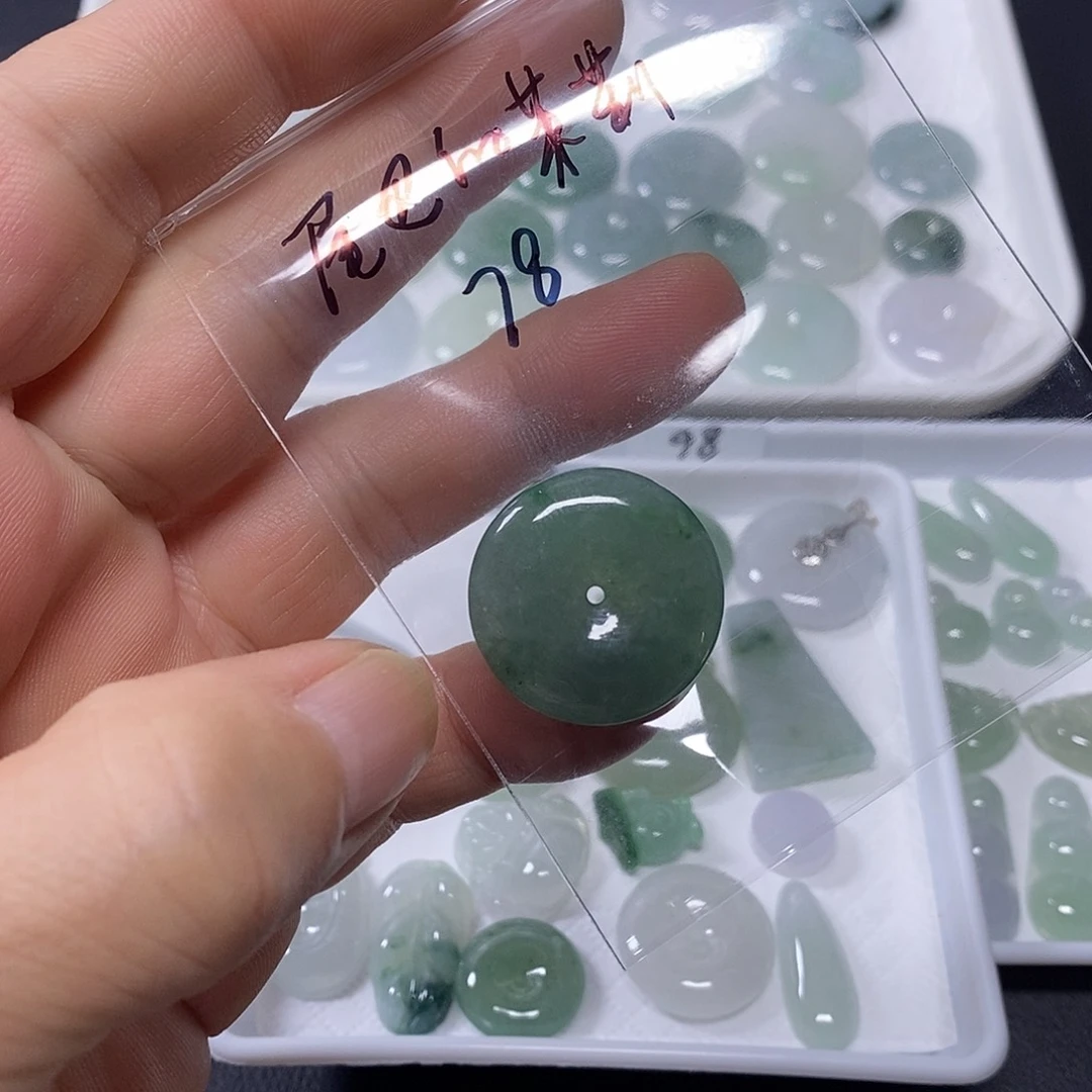 尾***莉翡翠未镶嵌吊坠(不含链)