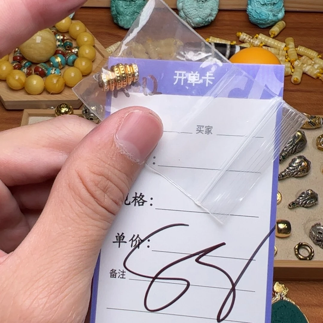 啊啊啊啊啊啊啊啊啊