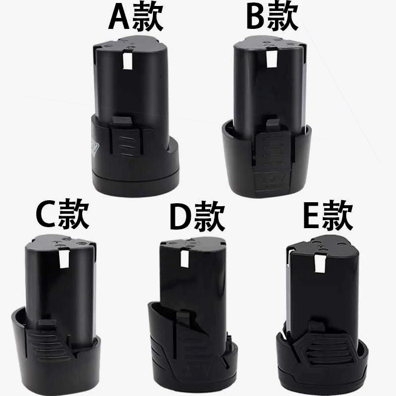 德国品质锂电池12V大容量耐用通用手枪钻电池龙韵正反转调速电钻