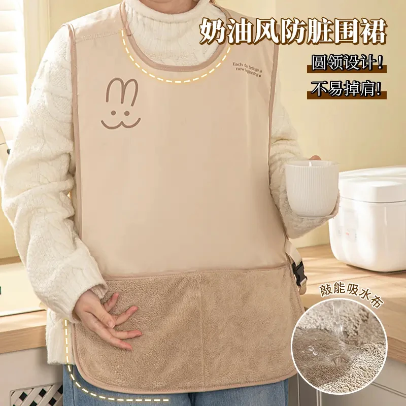 2025新款背心式围裙可擦手时尚厨房家用防油防水马甲罩衣女颜值