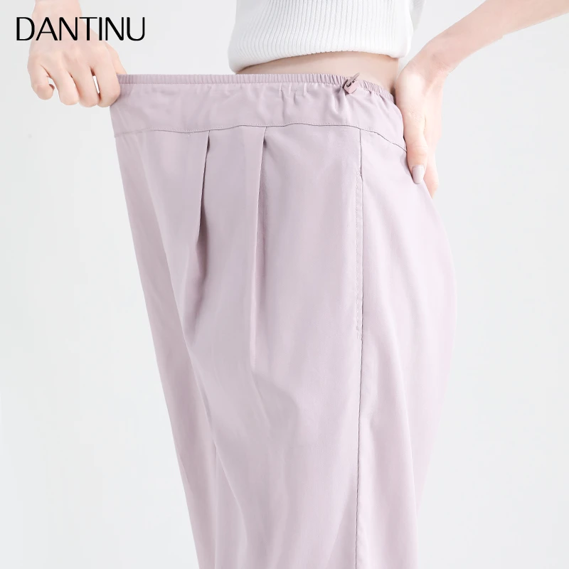 孕妇裤子夏季薄款外穿松紧腰休闲冰丝直筒拖地天丝大码阔腿裤夏装