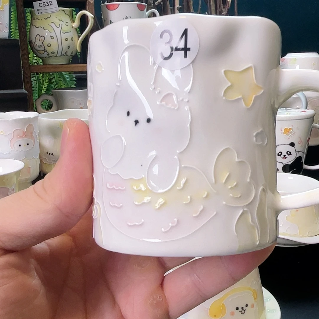 杯哈哈哈哈哈哈哈哈34