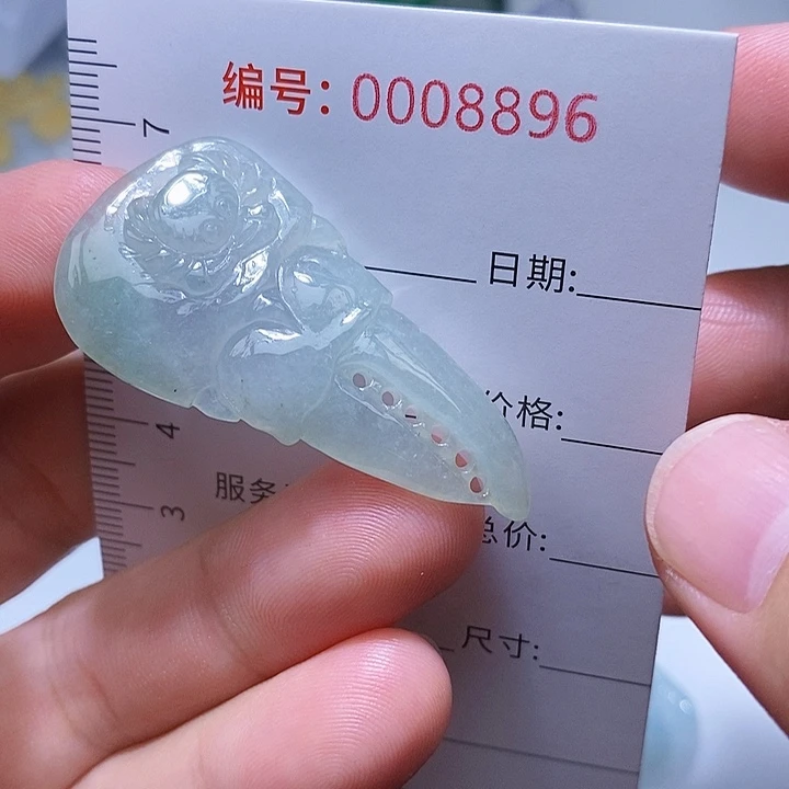 翡翠颈饰未镶嵌一