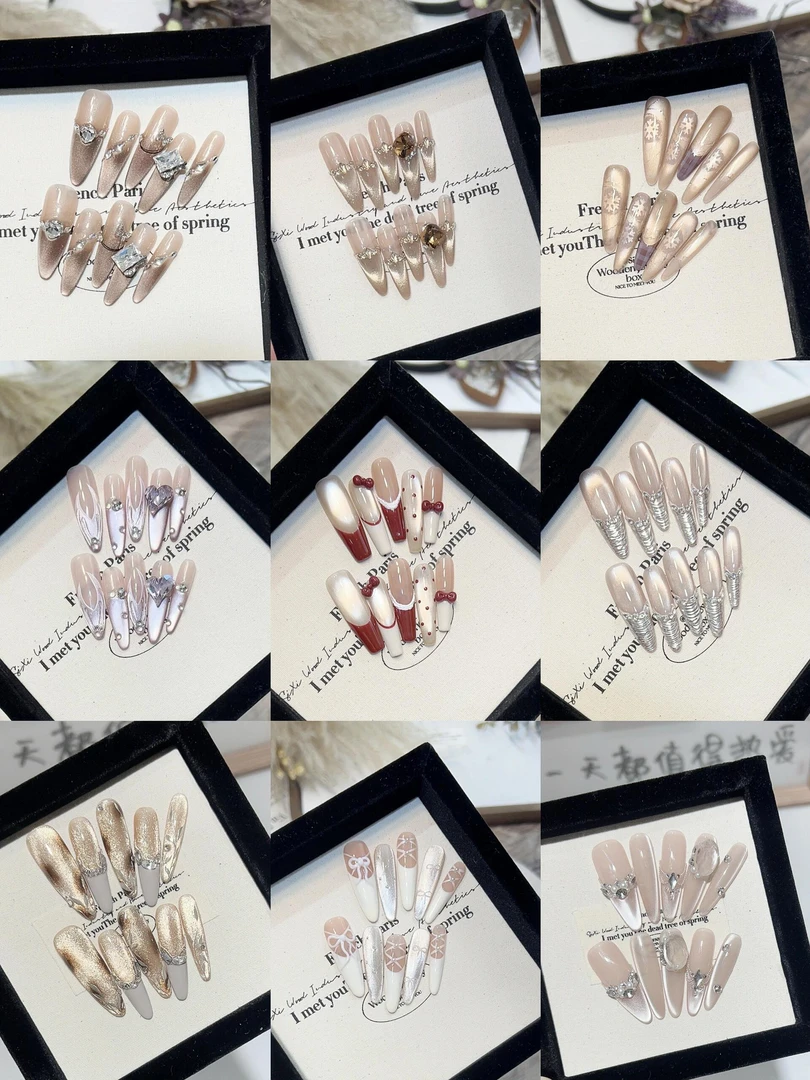 [断码清货]纯手工穿戴甲三单飞，备注编码，默认微瑕，no退no换