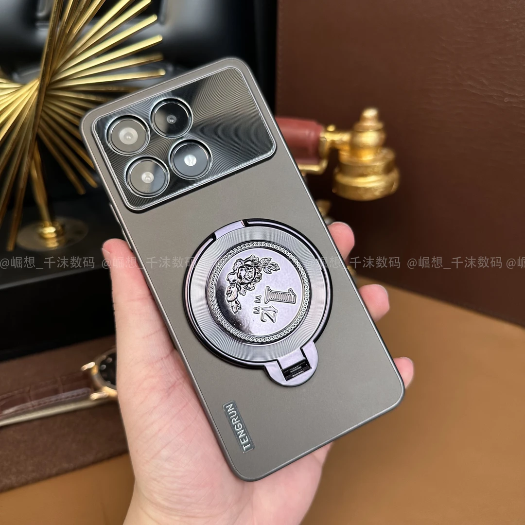 【一亿旋转支架】适用红米K70手机壳防摔散热高级感流光磨砂