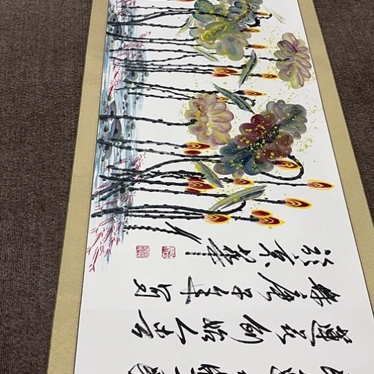 国画我们都是好孩子呀我也是