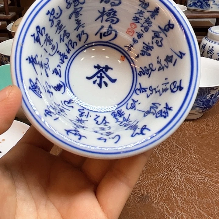 杯?****?今天晚上的月亮好美