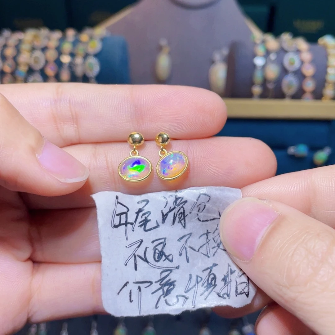 欧泊耳钉）银S925镶嵌李*珏