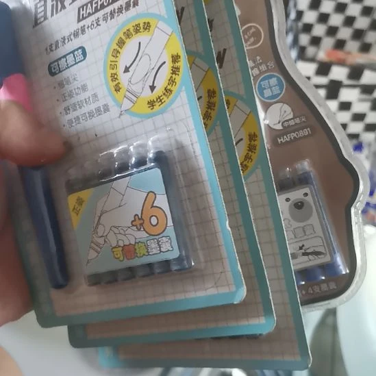 学生用钢笔。。。。。。。。。。