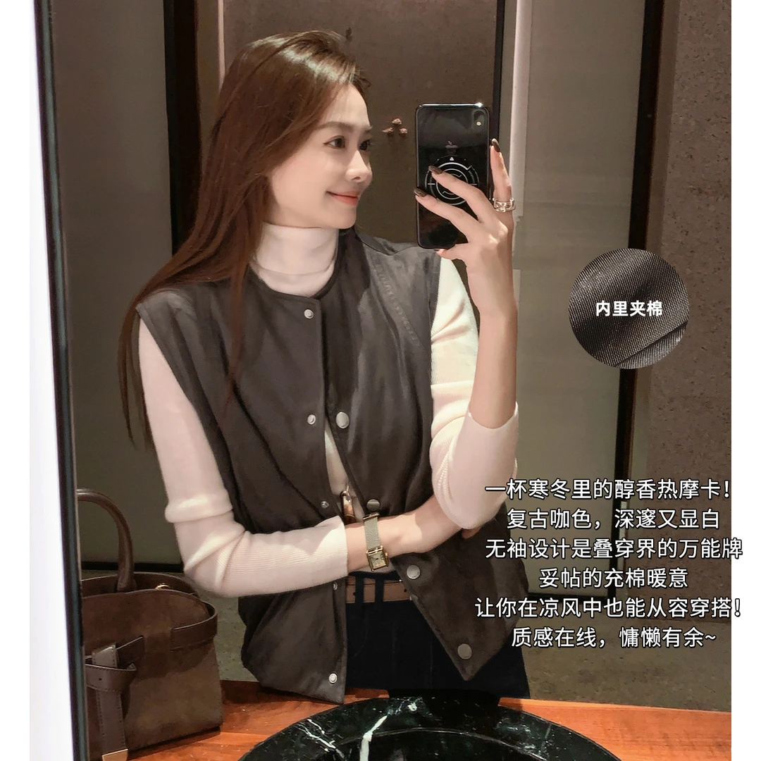 A美洋MEIYANG 摩卡马甲【暖系流光】夹棉保暖圆领排扣无袖马夹-周二