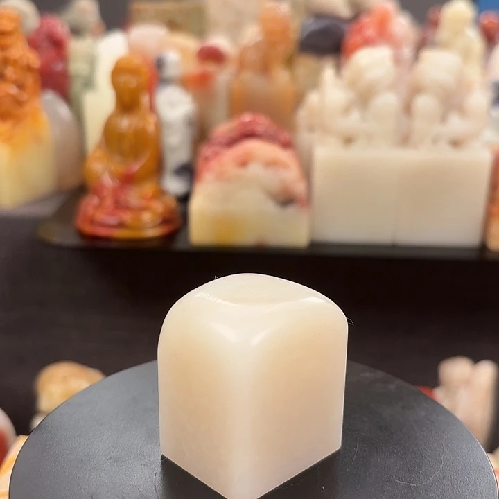 昌化石印石寿山石