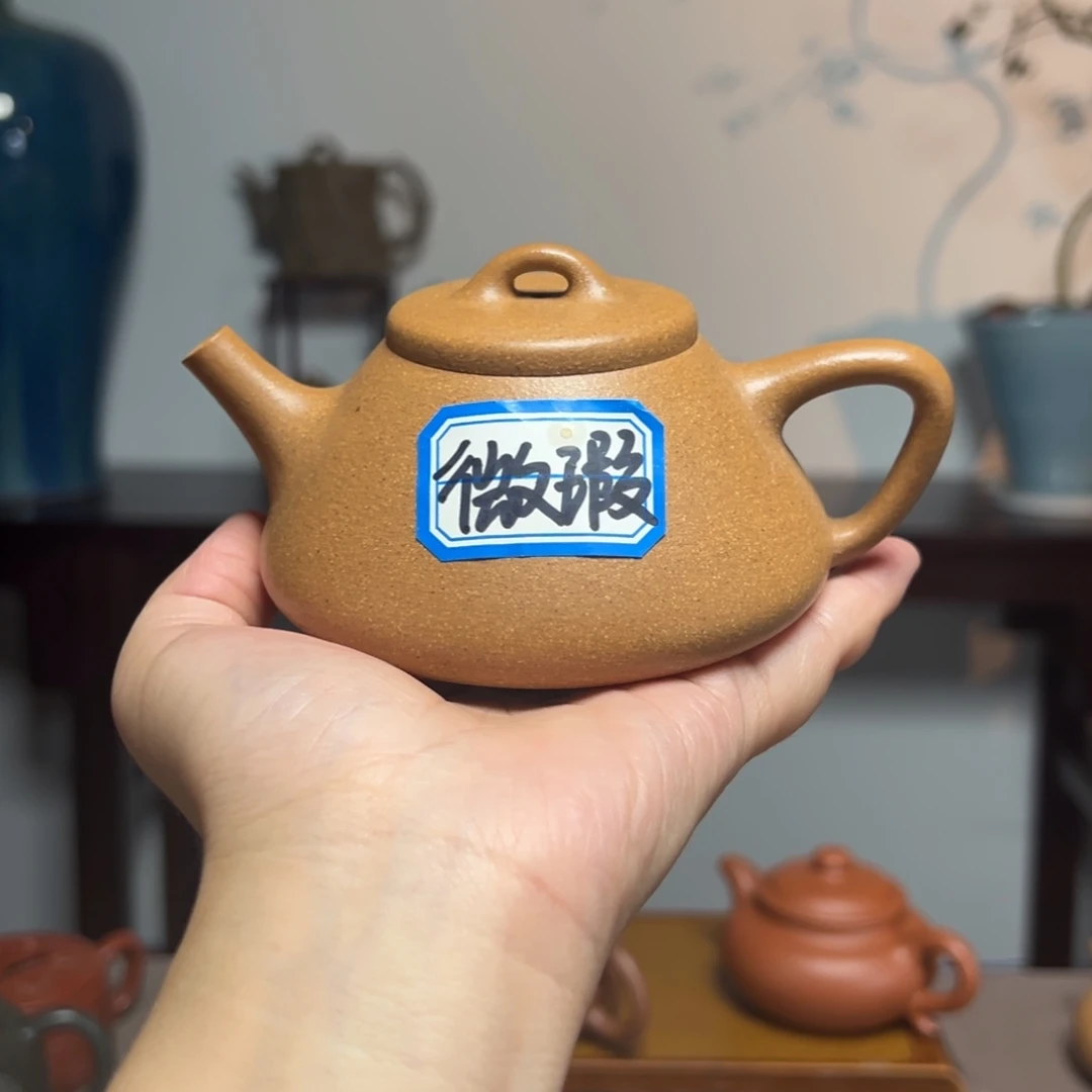 茶壶紫砂同**歌微瑕子冶黄金段200