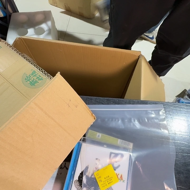 -***杰木手工艺品中古时代