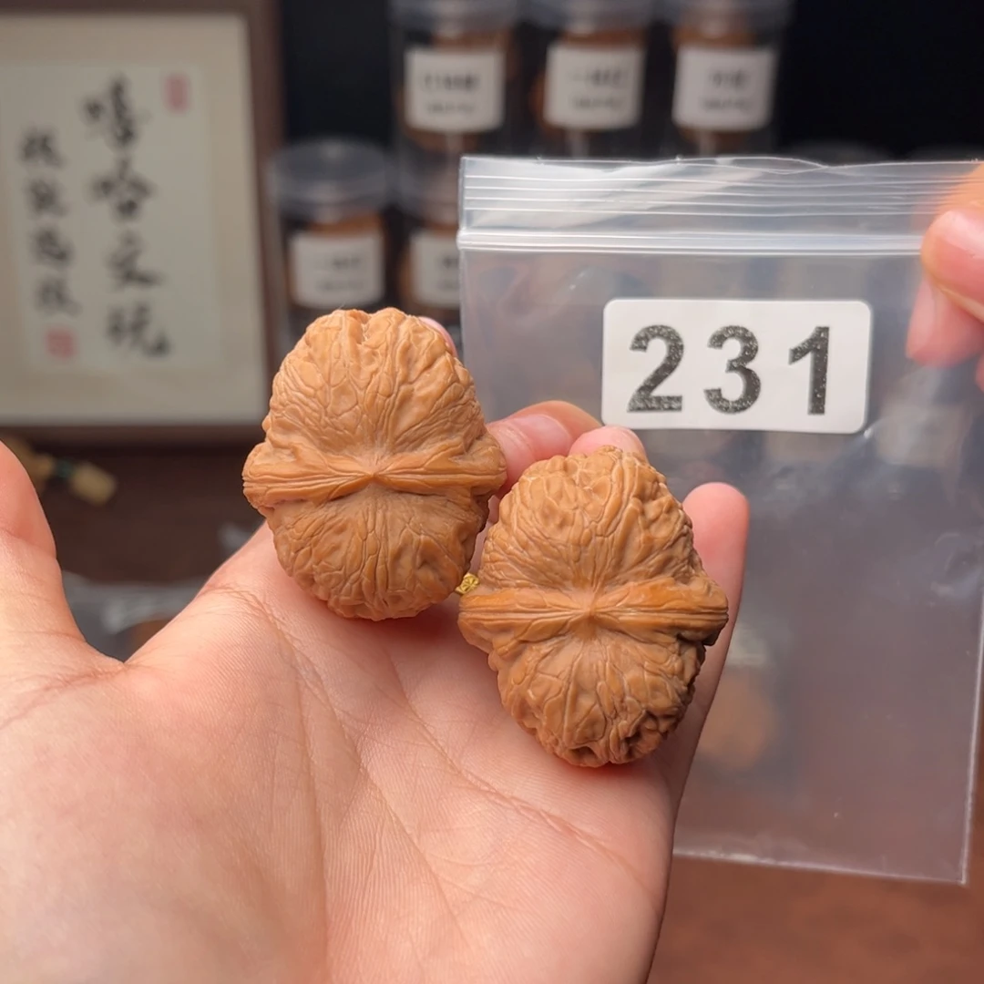 吊坠文玩核桃元宝40