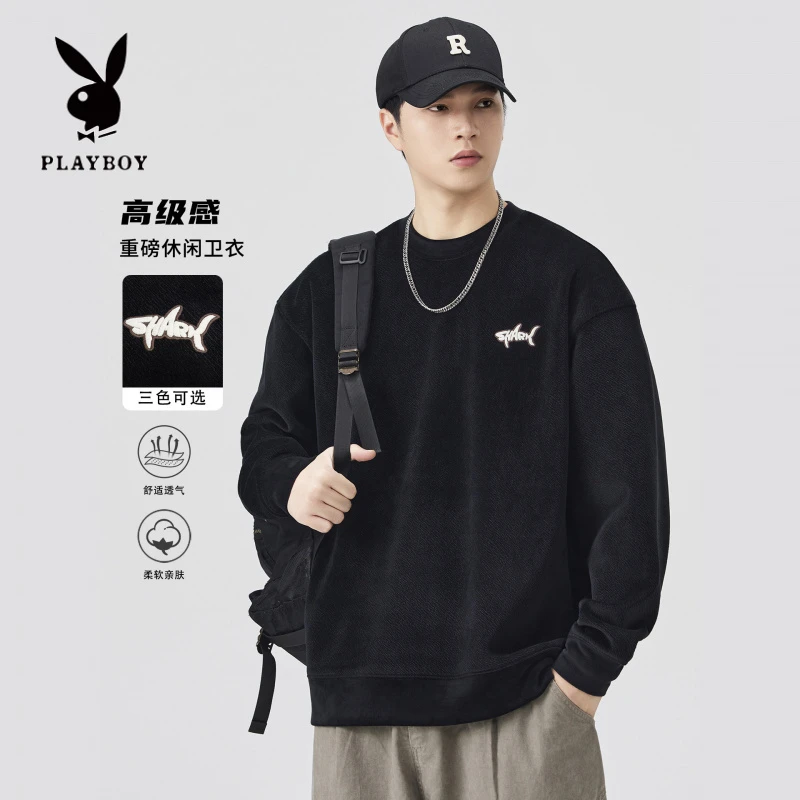 花花公子美式重磅鲨鱼印花圆领卫衣男士秋季宽松休闲打底长袖上衣