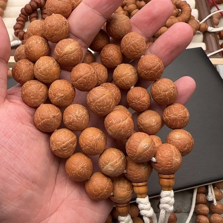 凤眼菩提吊坠尼泊尔开播福利