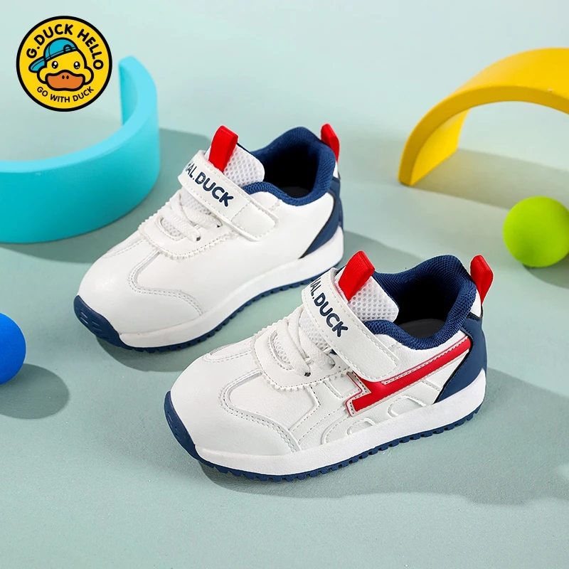 小黄鸭男童鞋机能鞋2025秋季防水皮面稳步鞋防滑软底2-10岁休闲鞋