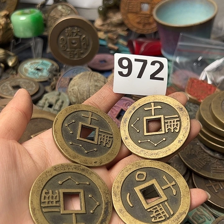封***板铜复古文创工艺品