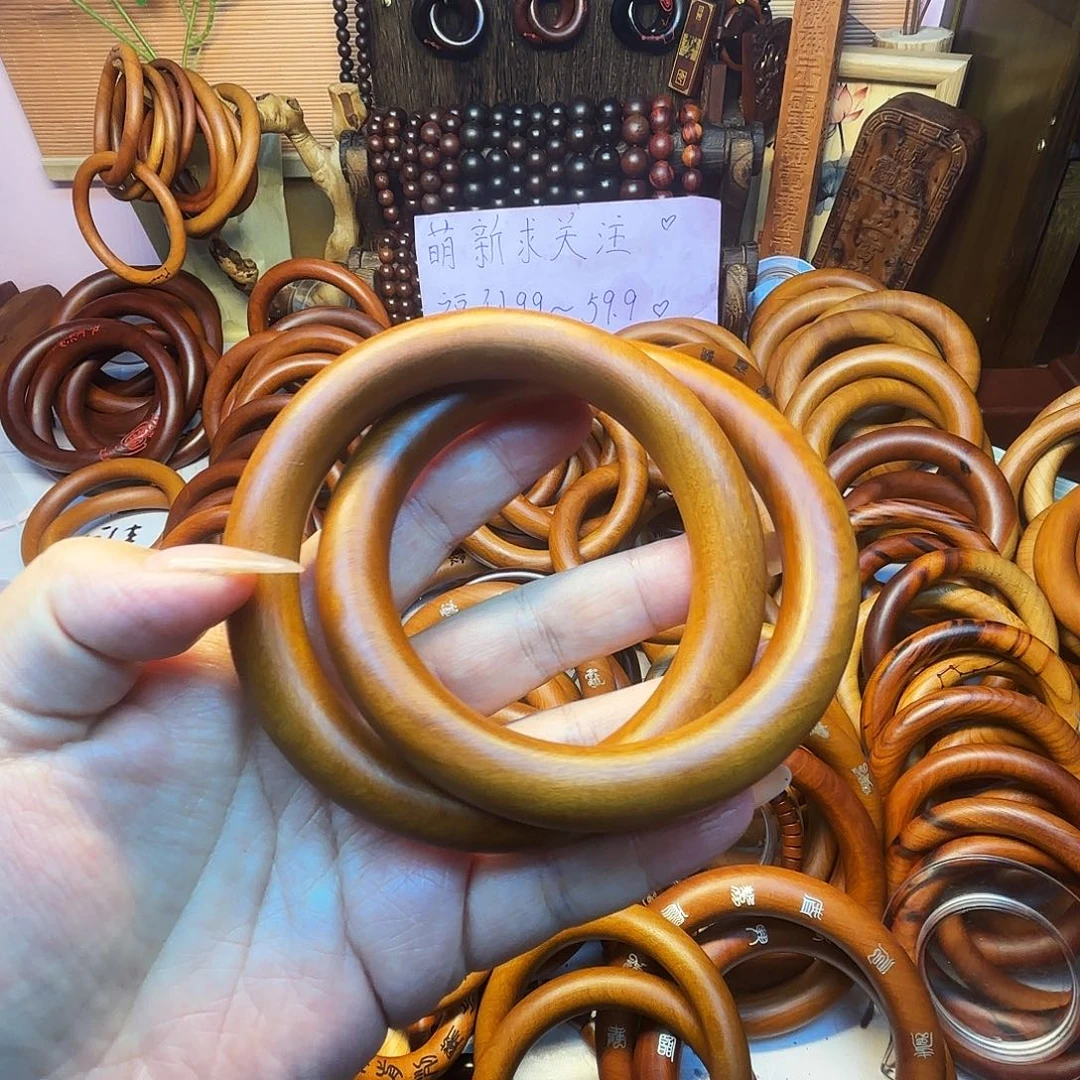 枣木枣木70圈口乾坤圈