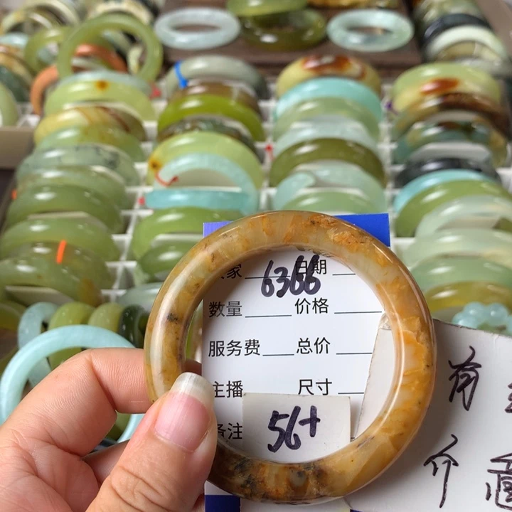 蛇纹石玉未镶嵌手镯6366