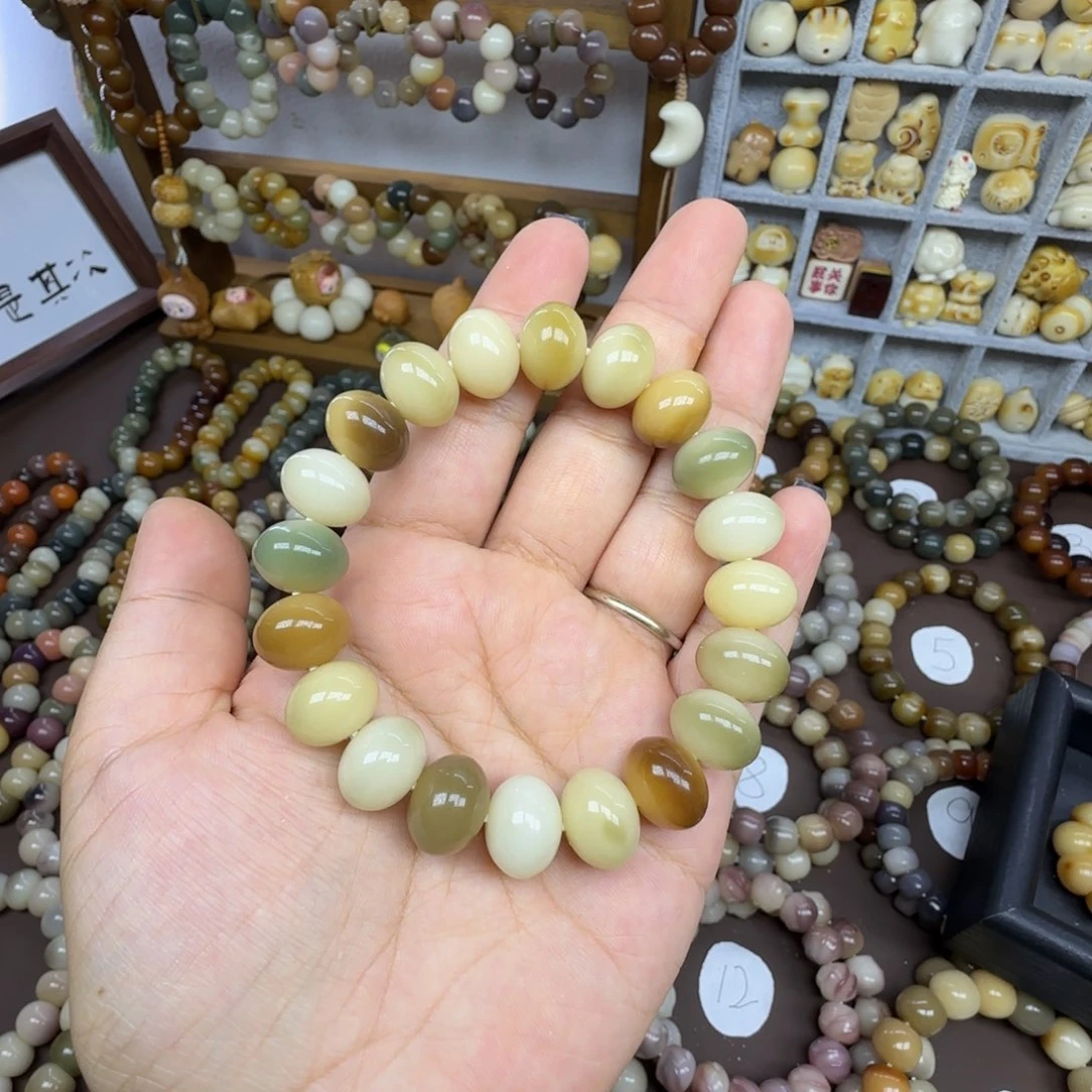爷***.吊坠菩提根/象牙果