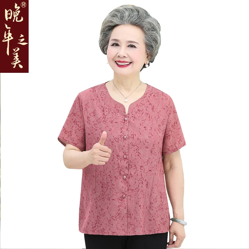 胖妈妈夏装短袖衬衫中老年人女装衬衣加肥加大码上衣奶奶套装小衫