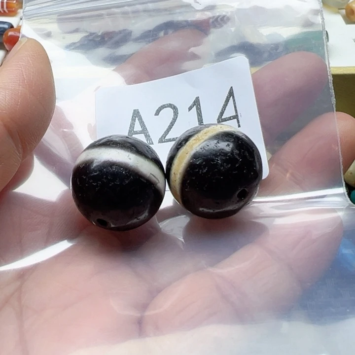 大***学玛瑙/玉髓未镶嵌手链