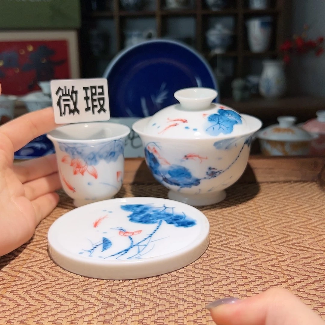 【闪购商品】微瑕 手绘 盖碗