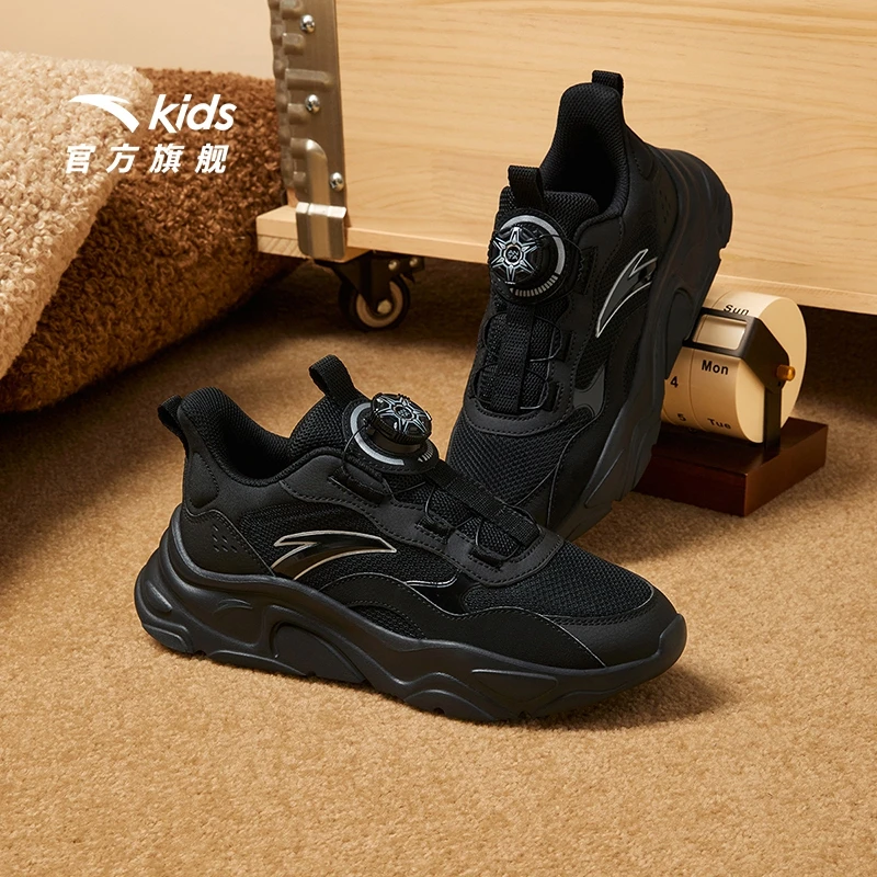 【小丽推荐】安踏儿童男大童休闲鞋缓震轻便防滑耐磨流光风