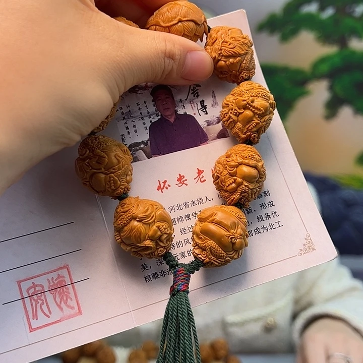 手串/手链橄榄核橄榄核