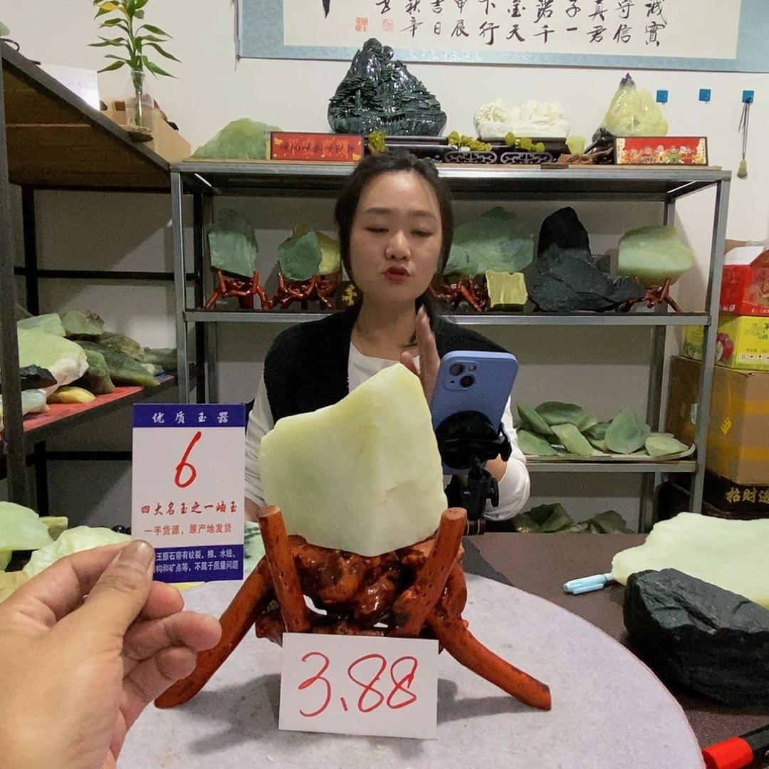 未镶嵌蛇纹石玉原石