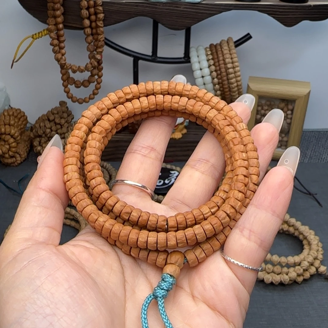 手串/手链柏木油皮药片