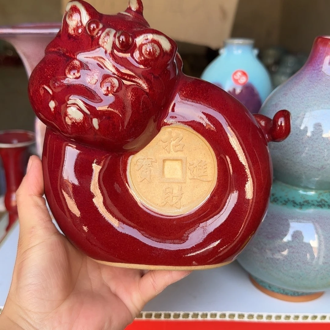 陶摆件郑家钧窑摆件微瑕