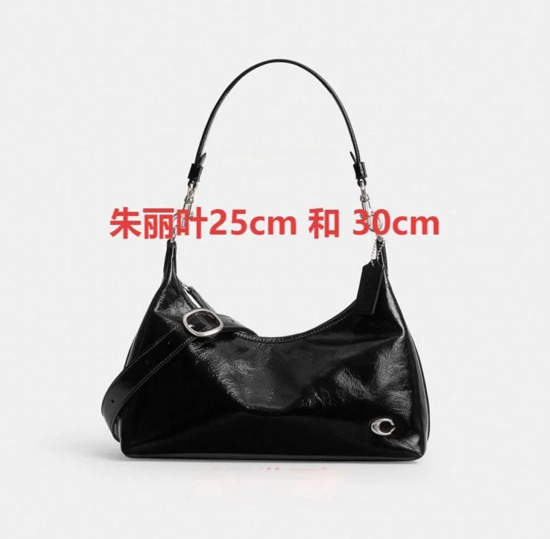 06号 【朱丽叶25 与 30】时尚百搭腋下斜挎