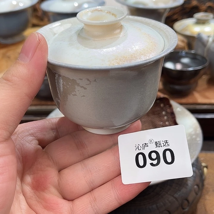 沁庐柴窑古法柴烧全手工茶具