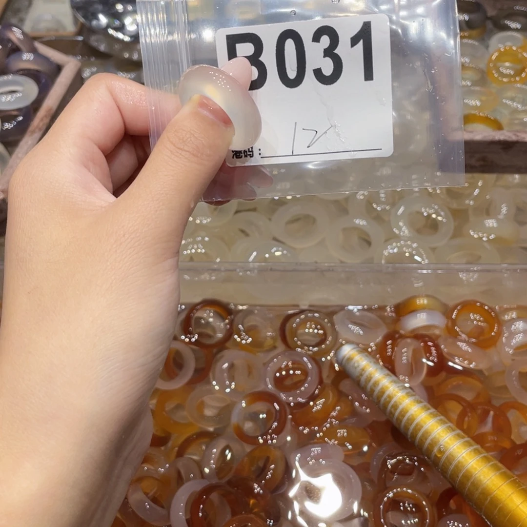 玛瑙/玉髓未镶嵌戒指031