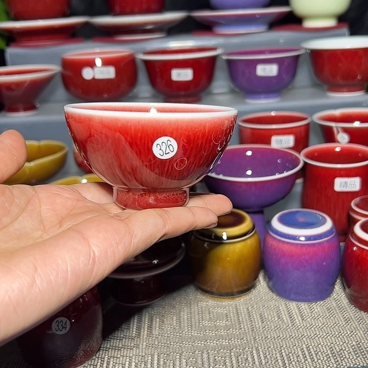 景德镇玉郎亭陶瓷福利杯