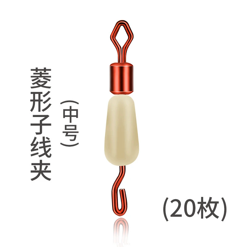 八防缠别针硅胶子线连接器开口垂钓钓鱼用品子线夹8字环配件快速