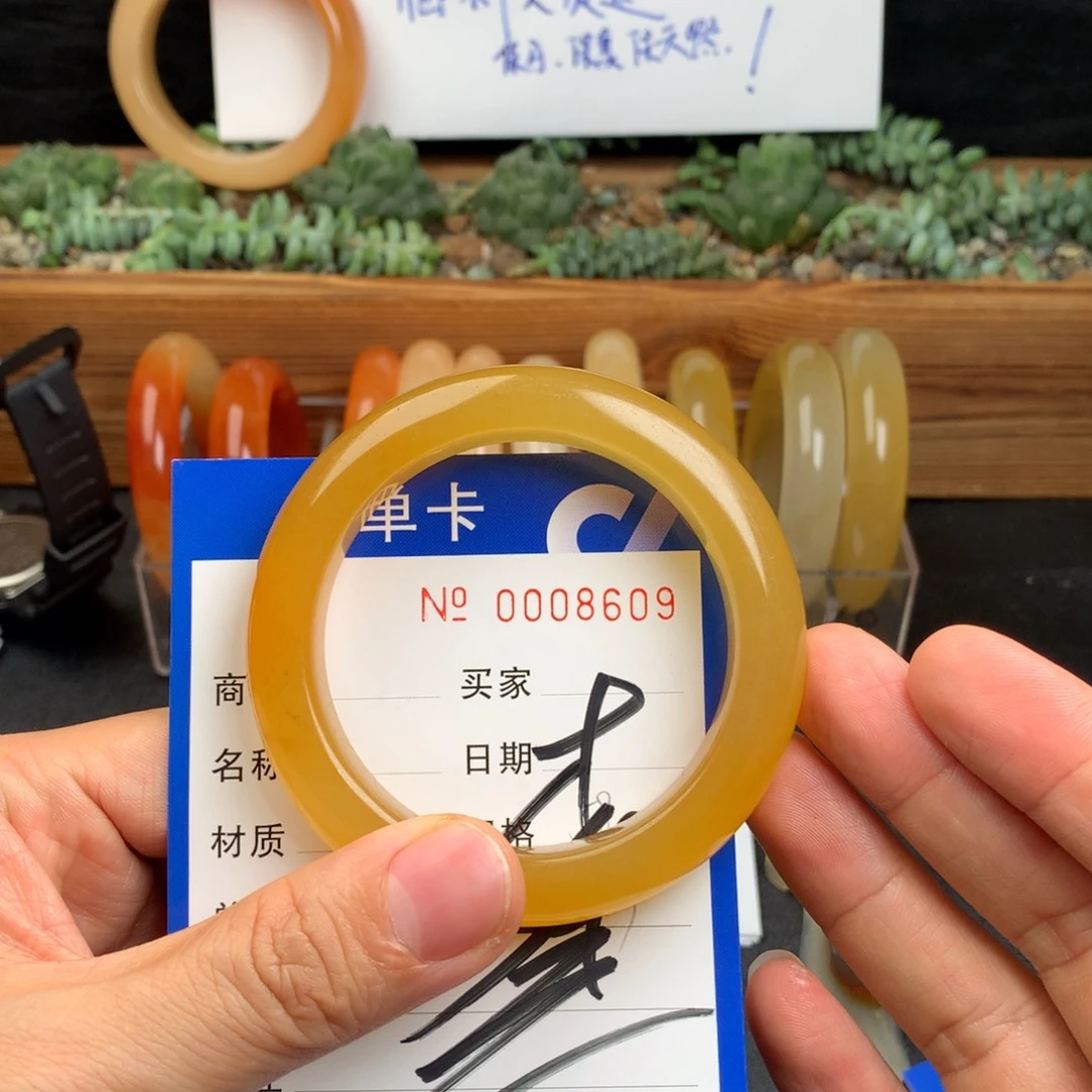 石英质玉（黄龙玉）未镶嵌手镯