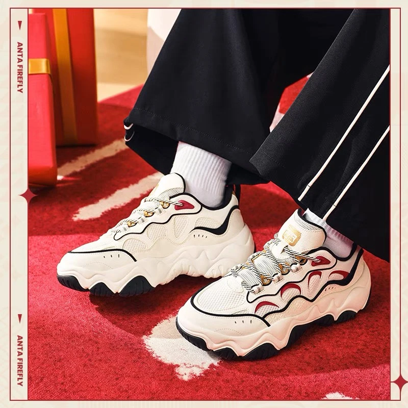 【双代言人同款】安踏流萤老爹鞋百搭运动厚底休闲老爹鞋/112518853