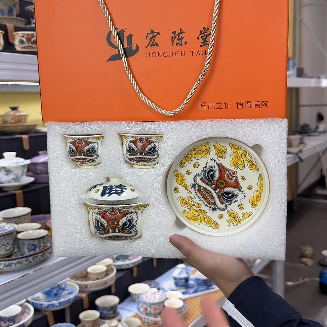 健健康康平平安安