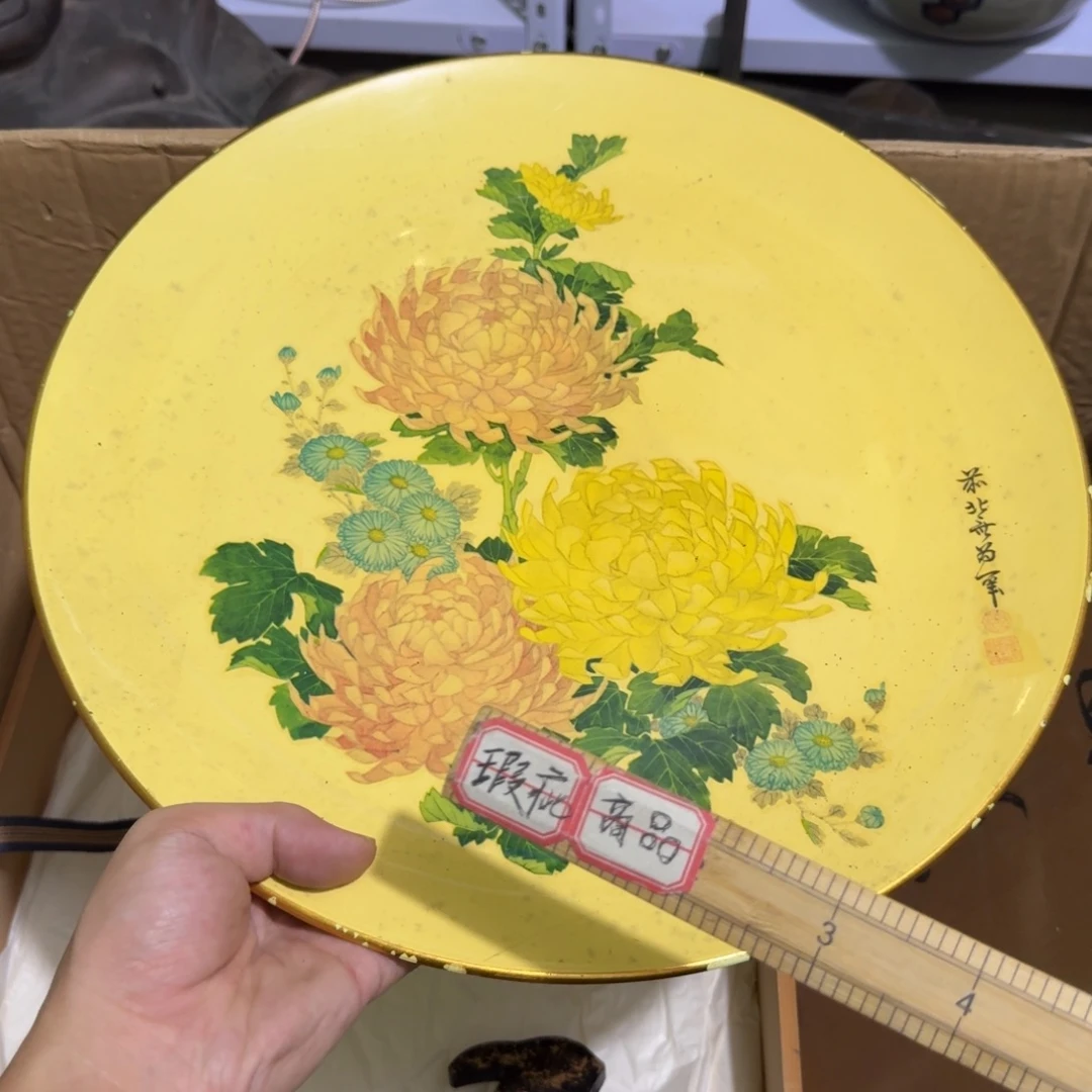 茶盏陶瓷陶瓷技术