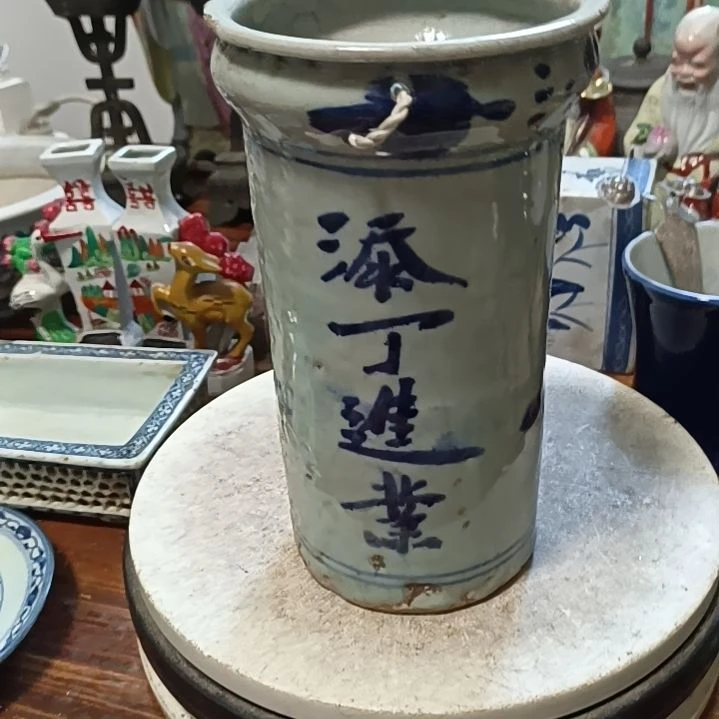 其他青花陶瓷摆件青花陶瓷摆件青花陶瓷摆件