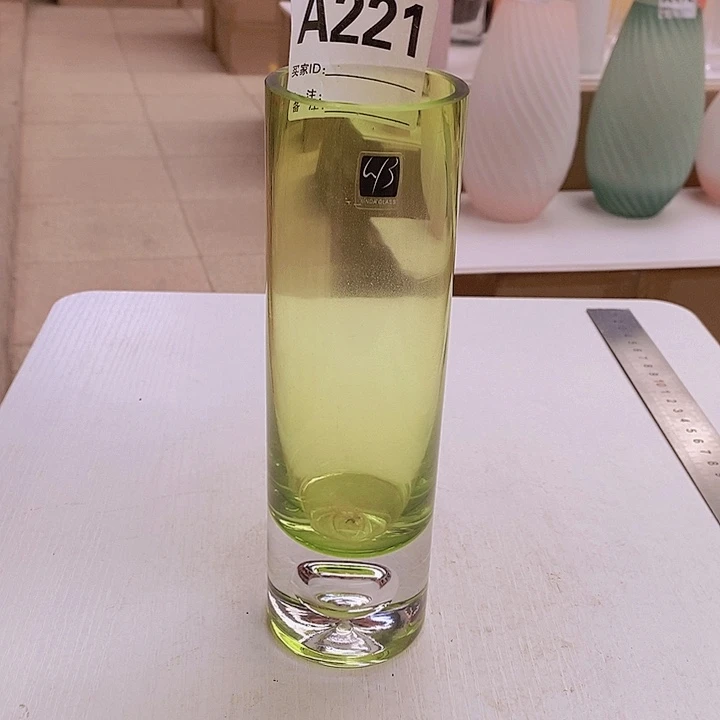 手工艺品玻璃高20.6孤品宠粉福利