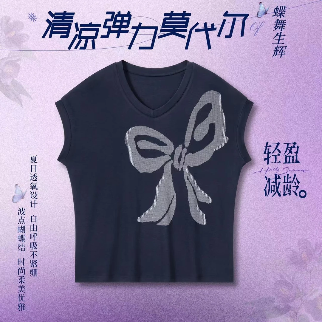 弹力大码蝴蝶结V领短袖T恤2025夏季新款简约百搭中老年女装上衣