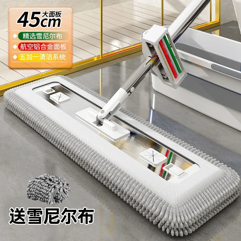 家用2025新款铝合金免手洗平板拖把雪尼尔一拖净干湿两用懒人墩布