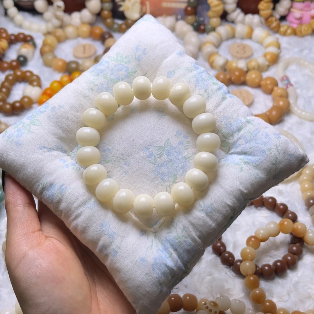 菩提根/象牙果手串白色扁苹果干磨卡14默认微瑕