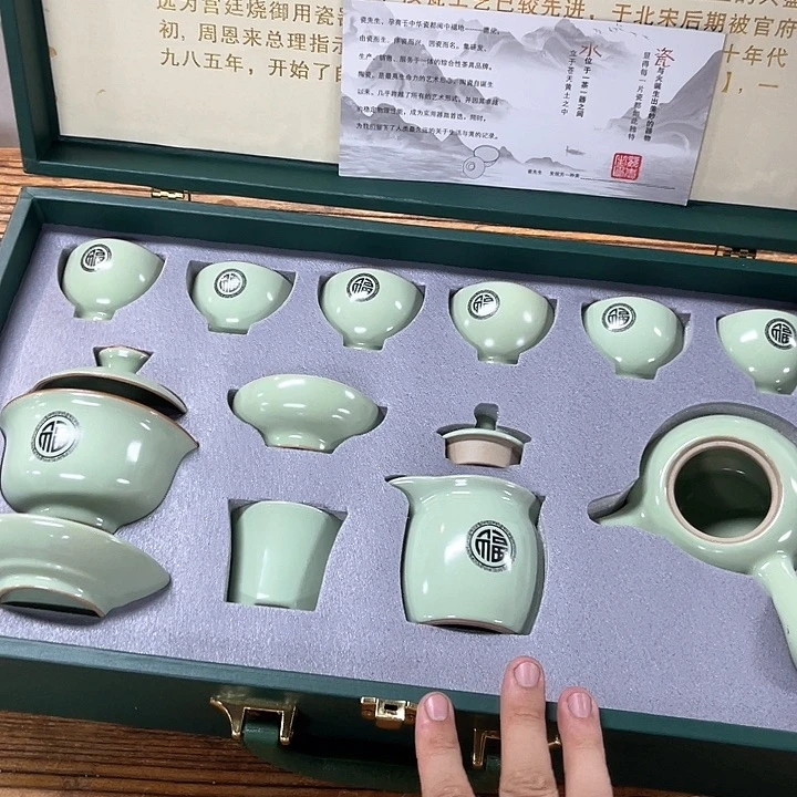 孤品茶具套装等。