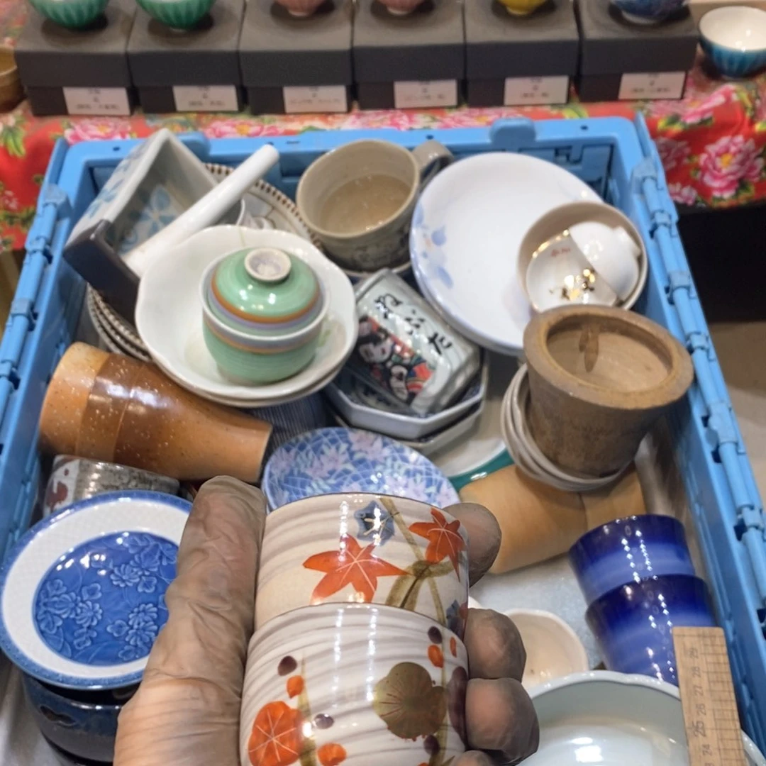 瓷片陶*癫提高哈哈哈哈哈哈哈哈